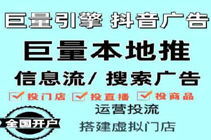 百度竞价推广托管：实战案例分享会